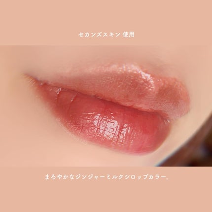 3CE シャインリフレクター/3CE/口紅を使ったクチコミ(3枚目)