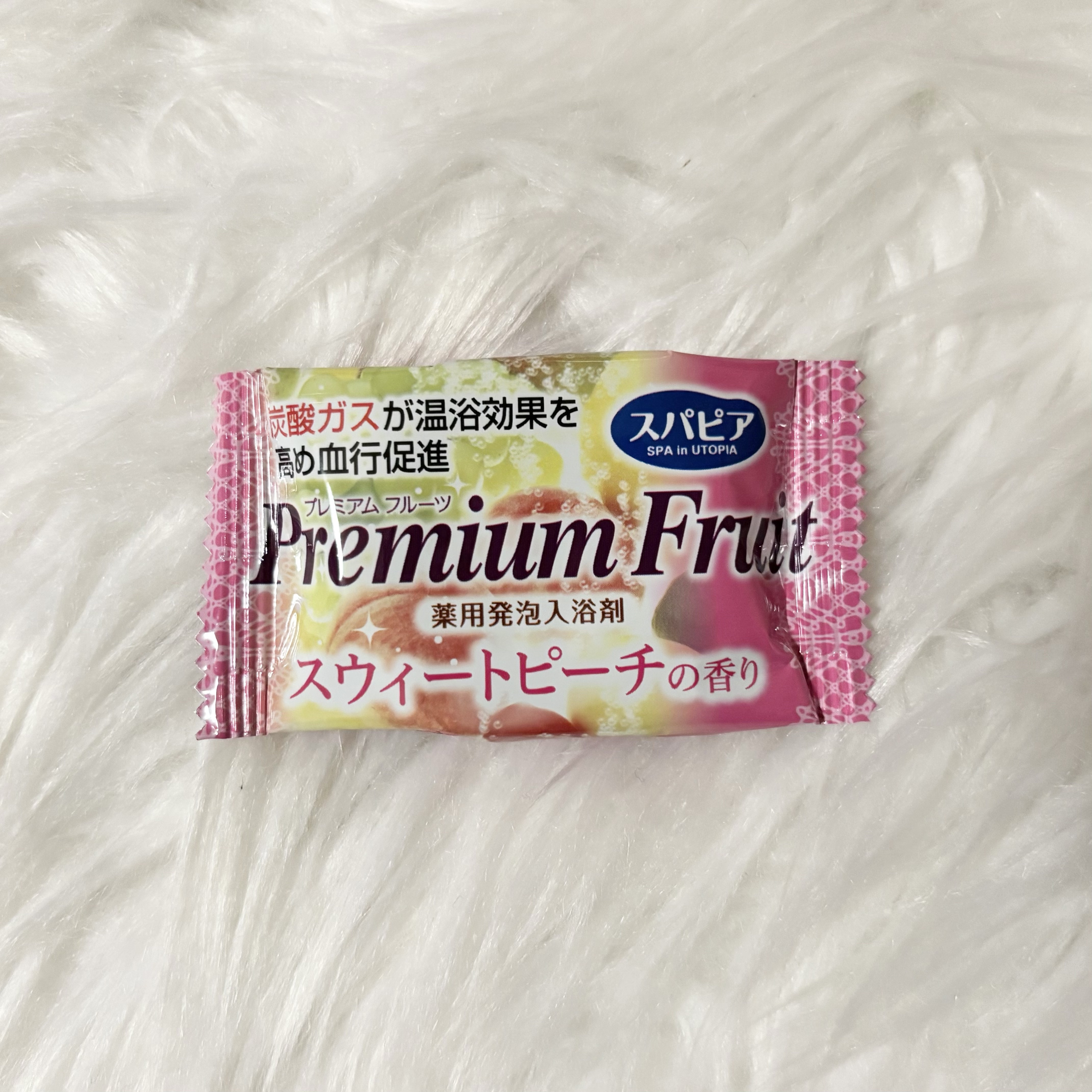 スパピア 薬用発泡入浴剤 プレミアムフルーツ スウィートピーチの香り/扶桑化学/入浴剤を使ったクチコミ（1枚目）