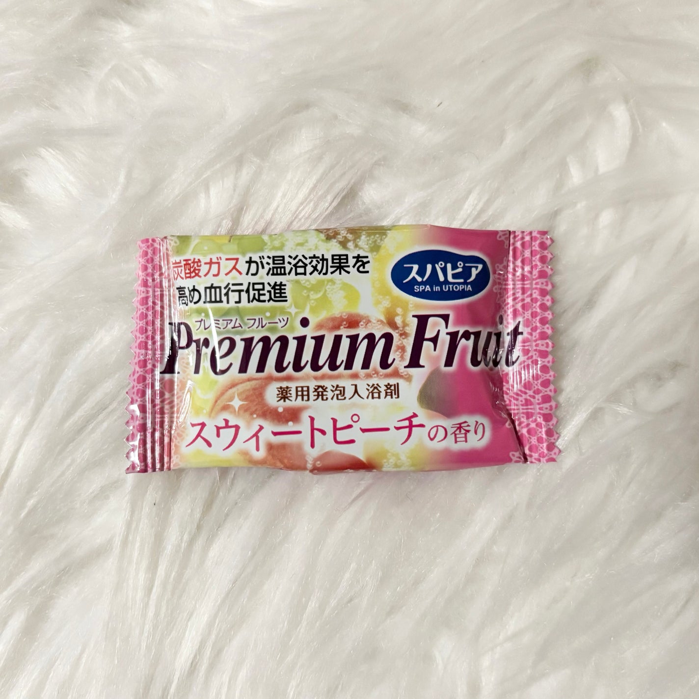 スパピア 薬用発泡入浴剤 プレミアムフルーツ/扶桑化学/入浴剤を使ったクチコミ(1枚目)