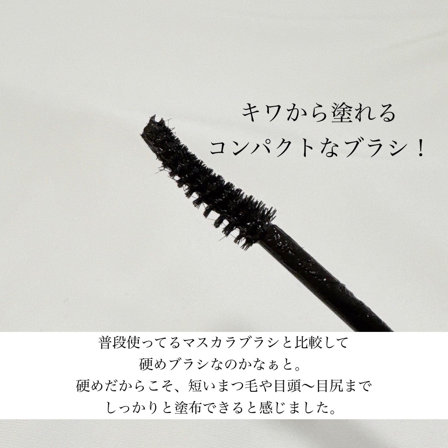 ãã€ããŒãªãããã¹ã«ã©/D-UP/ãã¹ã«ã©ã䜿ã£ãã¯ãã³ãïŒ4æç®ïŒ