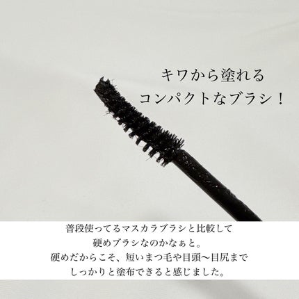 ãã€ããŒãªãããã¹ã«ã©/D-UP/ãã¹ã«ã©ã䜿ã£ãã¯ãã³ãïŒ4æç®ïŒ