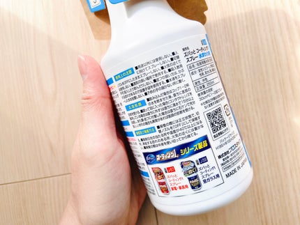 ズバッとコーティング1スプレー 水まわり用/プロスタッフ/その他を使ったクチコミ(3枚目)