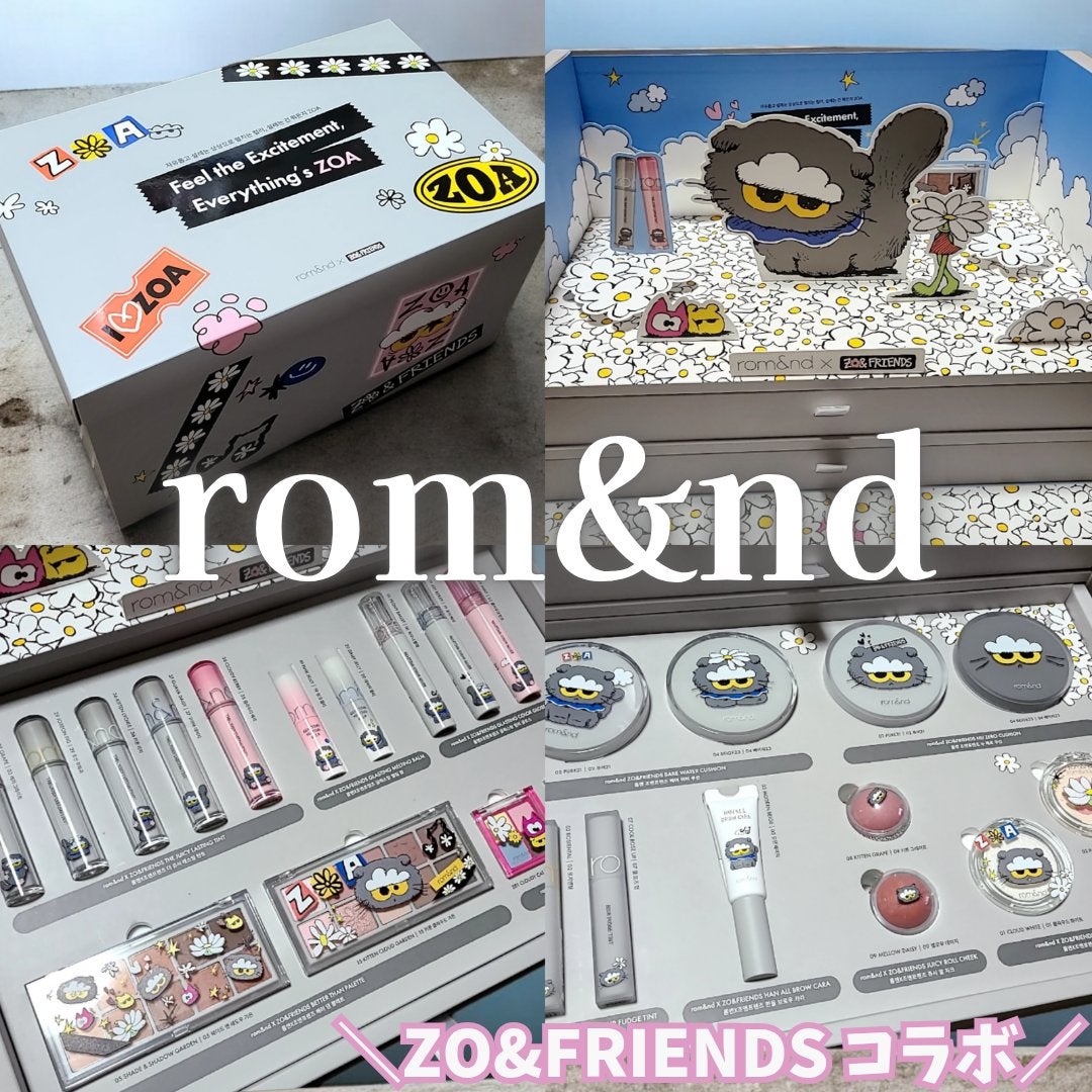 ベターザンパレット/rom&nd/アイシャドウパレットを使ったクチコミ(1枚目)