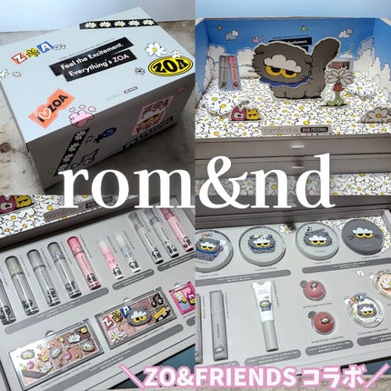 ベターザンパレット/rom&nd/アイシャドウパレットを使ったクチコミ(1枚目)