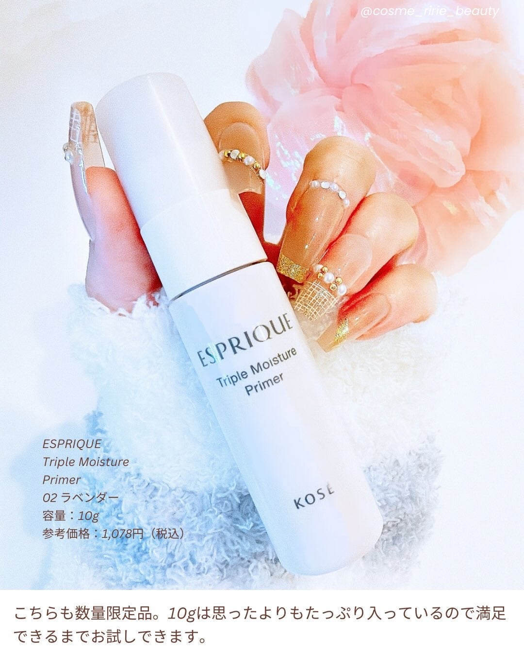 シンクロフィット パクト EX/ESPRIQUE/パウダーファンデーションを使ったクチコミ(6枚目)