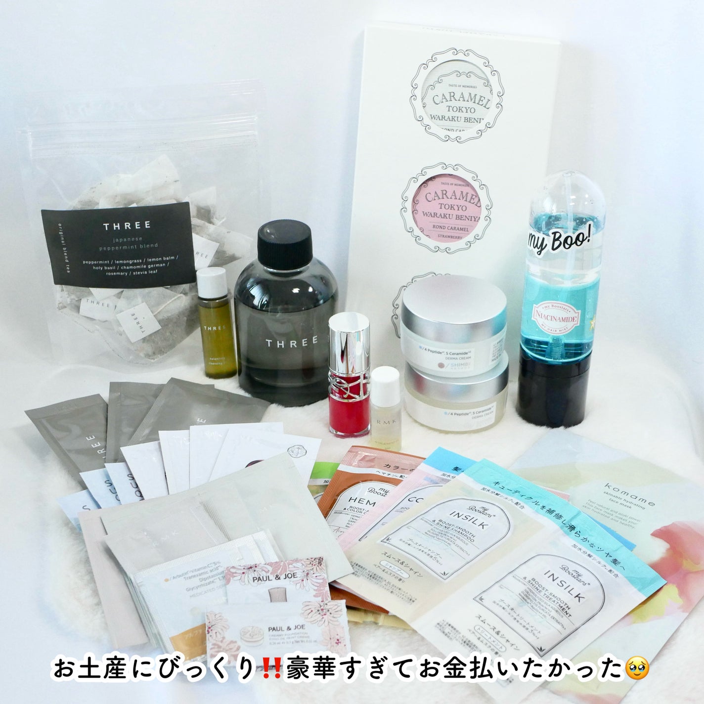 YSL ラブシャイン グロスプランパー/YVES SAINT LAURENT BEAUTE/リップグロスを使ったクチコミ(6枚目)