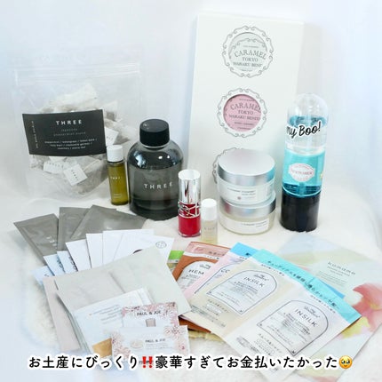 YSL ラブシャイン グロスプランパー/YVES SAINT LAURENT BEAUTE/リップグロスを使ったクチコミ(6枚目)