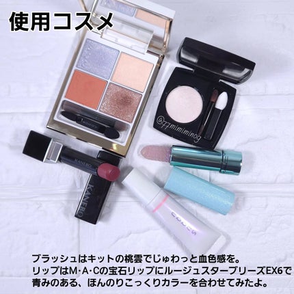 オンブル エサンシエル/CHANEL/単色アイシャドウを使ったクチコミ(8枚目)