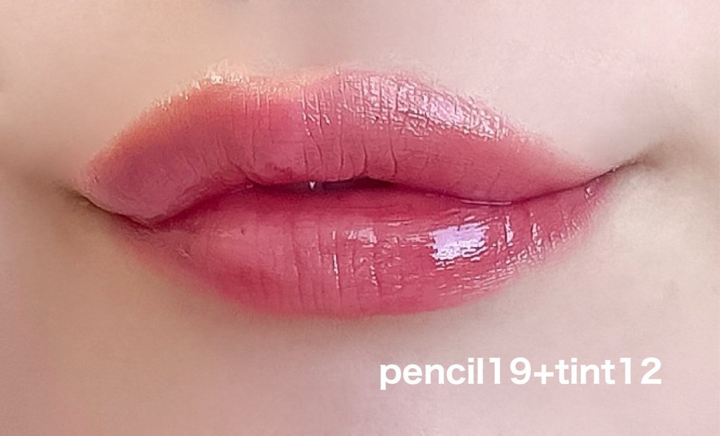 ドットオンムードリップペンシル/Heart Percent/リップライナーを使ったクチコミ(4枚目)