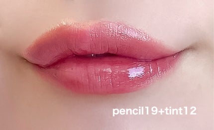 ドットオンムードリップペンシル/Heart Percent/リップライナーを使ったクチコミ(4枚目)