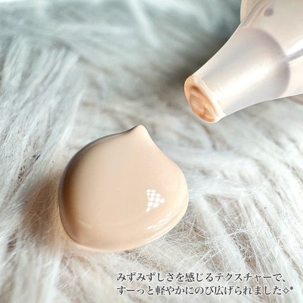 エアリーチェンジリキッド/KATE/リキッドファンデーションを使ったクチコミ(3枚目)