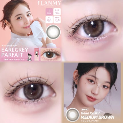FLANMY 1day/FLANMY/ワンデー(1DAY)カラコンを使ったクチコミ(1枚目)