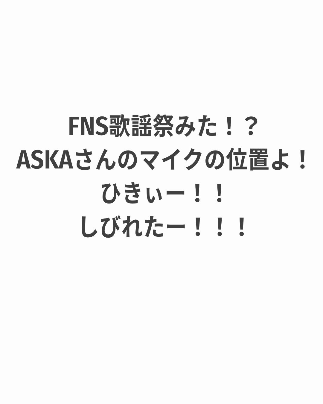 アイ カラー クォード/TOM FORD BEAUTY/アイシャドウパレットを使ったクチコミ(2枚目)