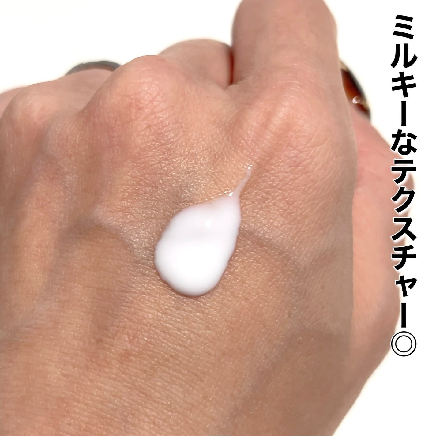 リードルS PDRN+ セラム/VT/美容液を使ったクチコミ(2枚目)