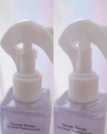 ダメージセラピーノーウォッシュトリートメントEXトゥルーミー (ムスクの香り)/GROWUS/ヘアミストを使ったクチコミ(3枚目)