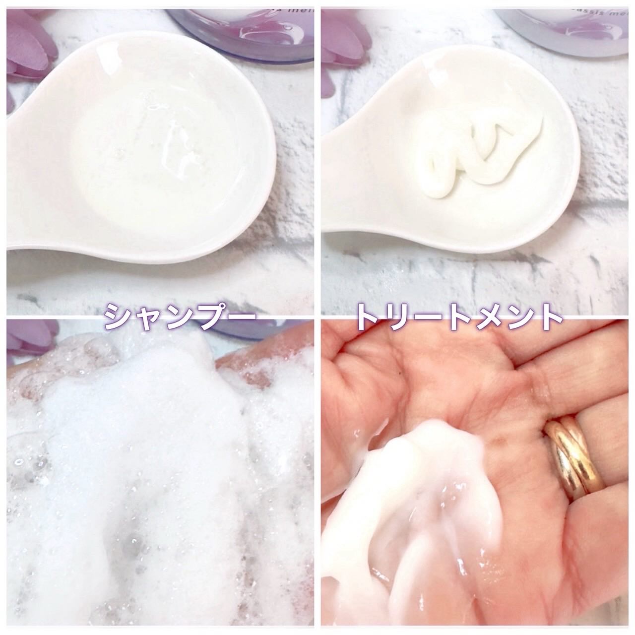 コラジェム ストレートグロウシャンプー/トリートメント トリートメント440g/collagem/市販シャンプーを使ったクチコミ（2枚目）