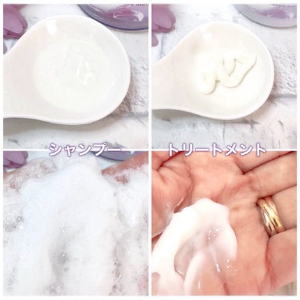コラジェム ストレートグロウシャンプー/トリートメント/collagem/市販シャンプーを使ったクチコミ(2枚目)