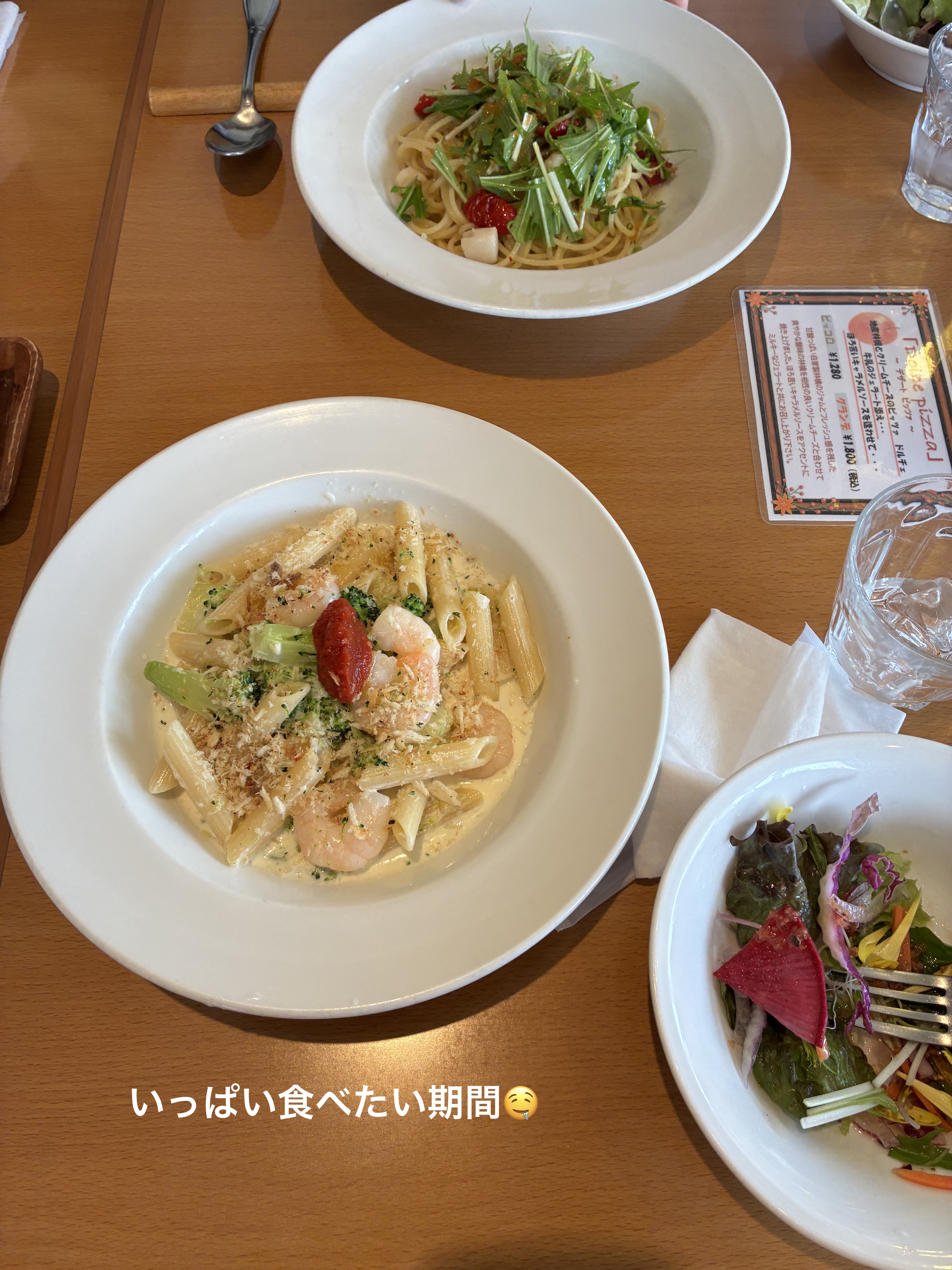 L-カルニチンコーヒー/明治製薬/その他を使ったクチコミ（1枚目）