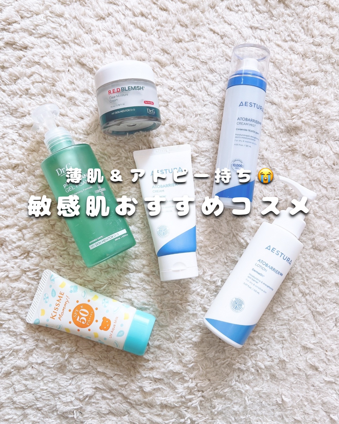 AHA 9.12 オミジャ 陶器肌 ウォッシュオフ セラム/parnell/美容液を使ったクチコミ（1枚目）