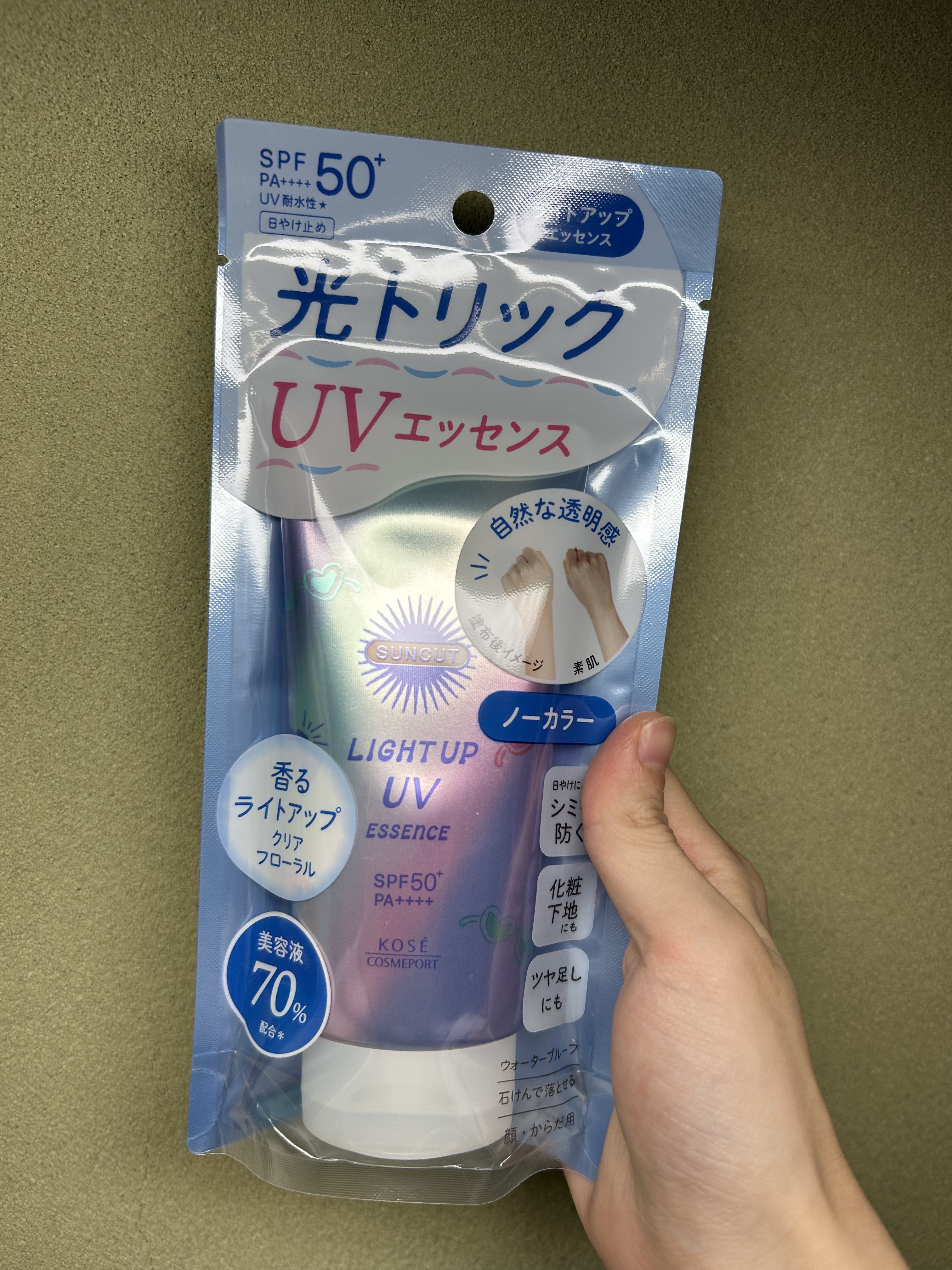 サンカットR ライトアップUV エッセンス/サンカット®/日焼け止めローションを使ったクチコミ（1枚目）