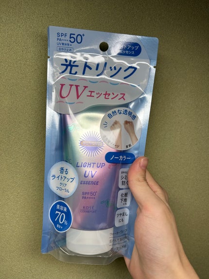 サンカットR ライトアップUV エッセンス/サンカット®/日焼け止めローションを使ったクチコミ(1枚目)