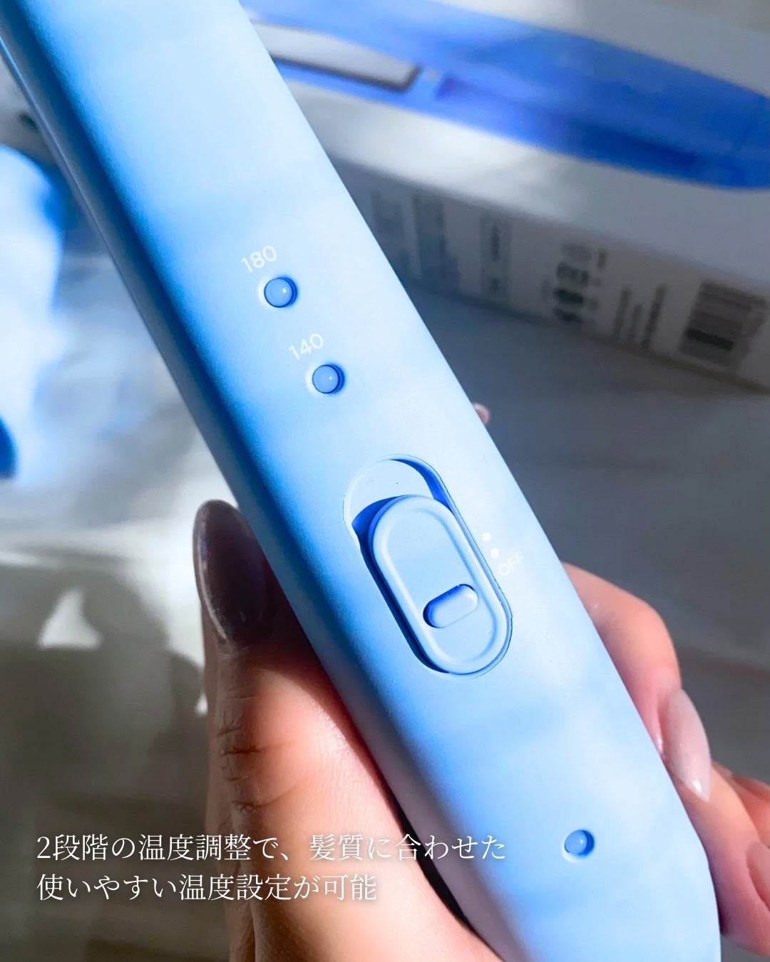 サロニア コードレス ストレートヘアアイロン/SALONIA/ストレートアイロンを使ったクチコミ(3枚目)