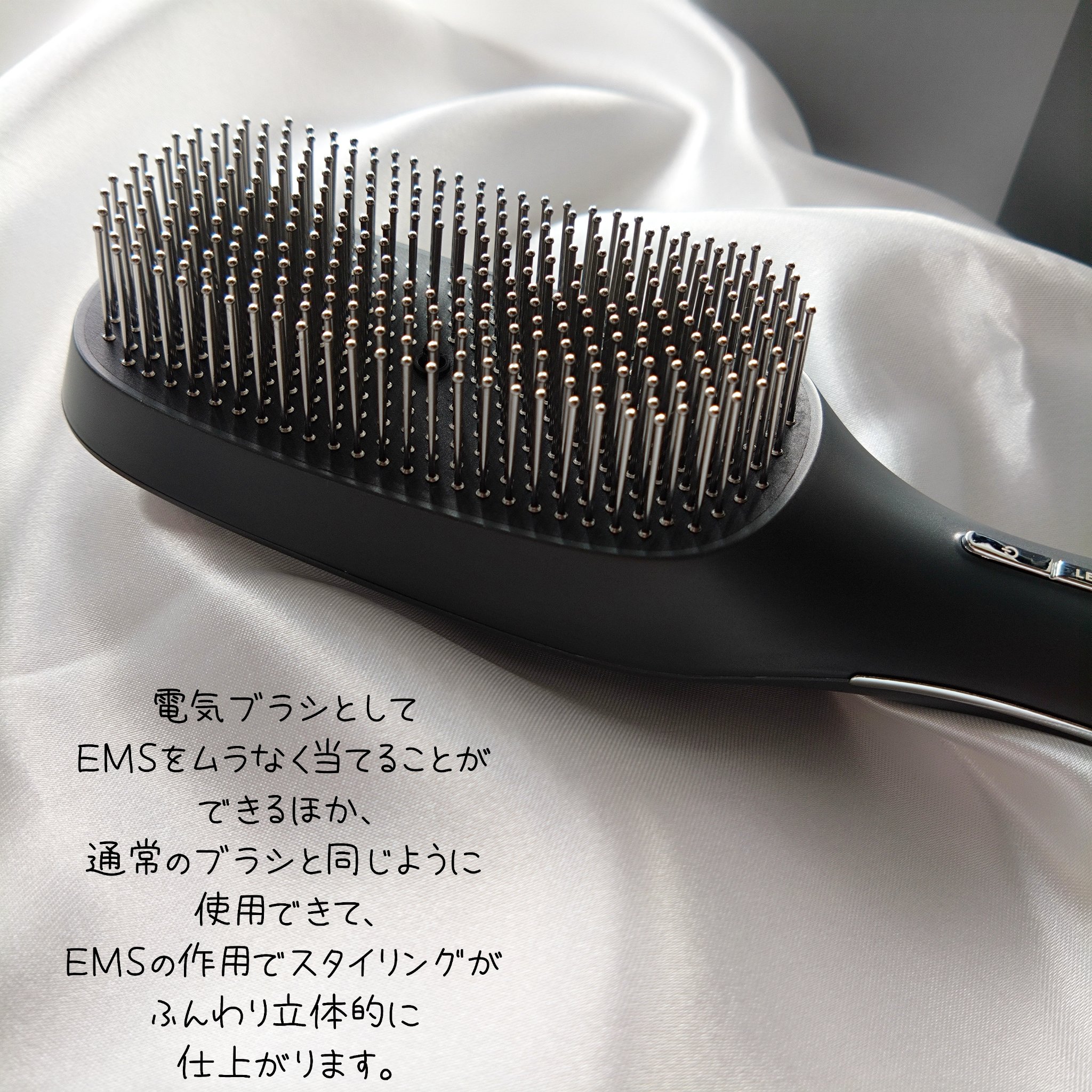 スカルプD ネクストプラス　スタイルエレブラシ/アンファー(スカルプD)/ヘッドマッサージャーを使ったクチコミ（2枚目）