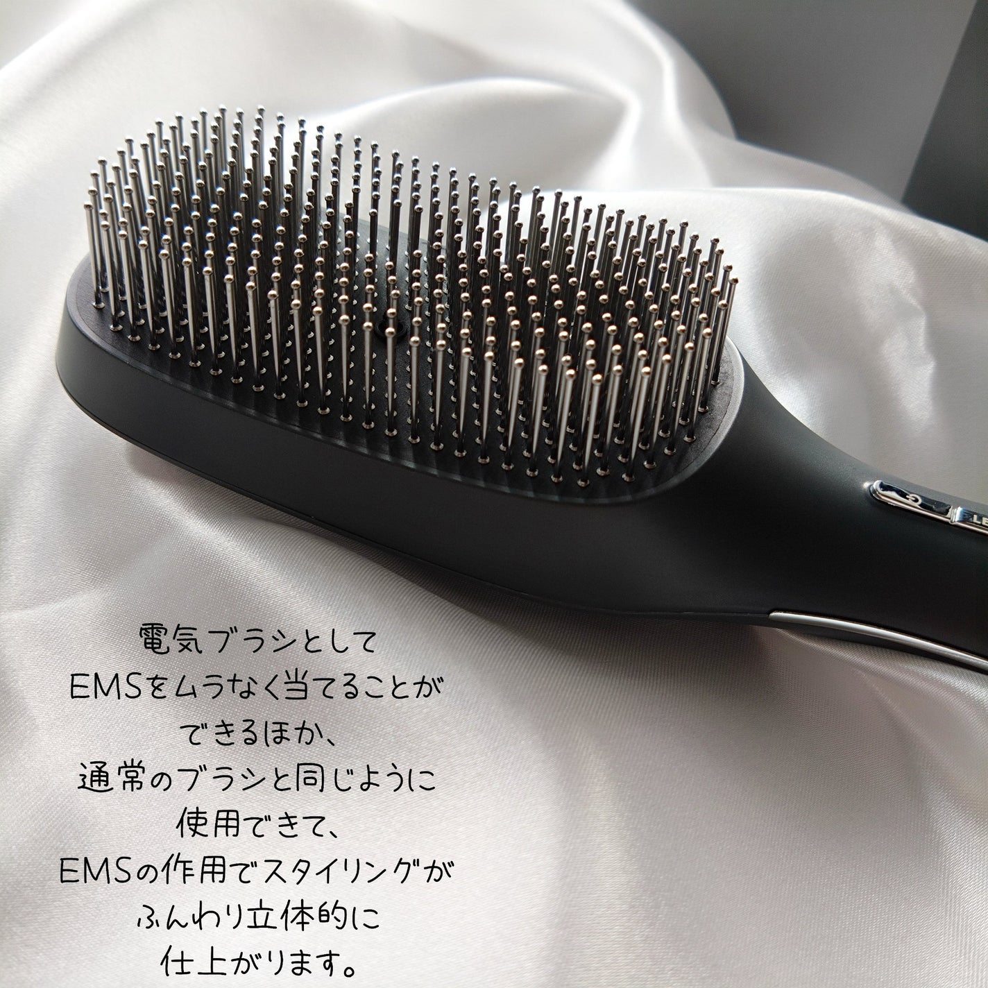 スカルプD ネクストプラス スタイルエレブラシ/アンファー(スカルプD)/ヘッドマッサージャーを使ったクチコミ(2枚目)