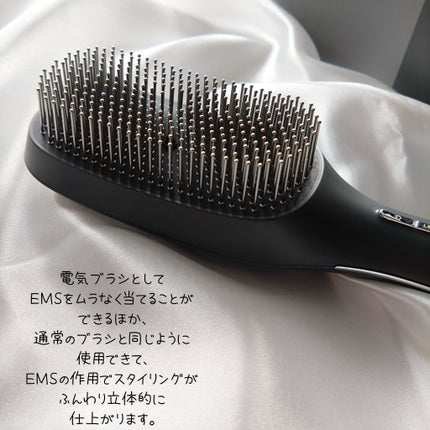 スカルプD ネクストプラス スタイルエレブラシ/アンファー(スカルプD)/ヘッドマッサージャーを使ったクチコミ(2枚目)