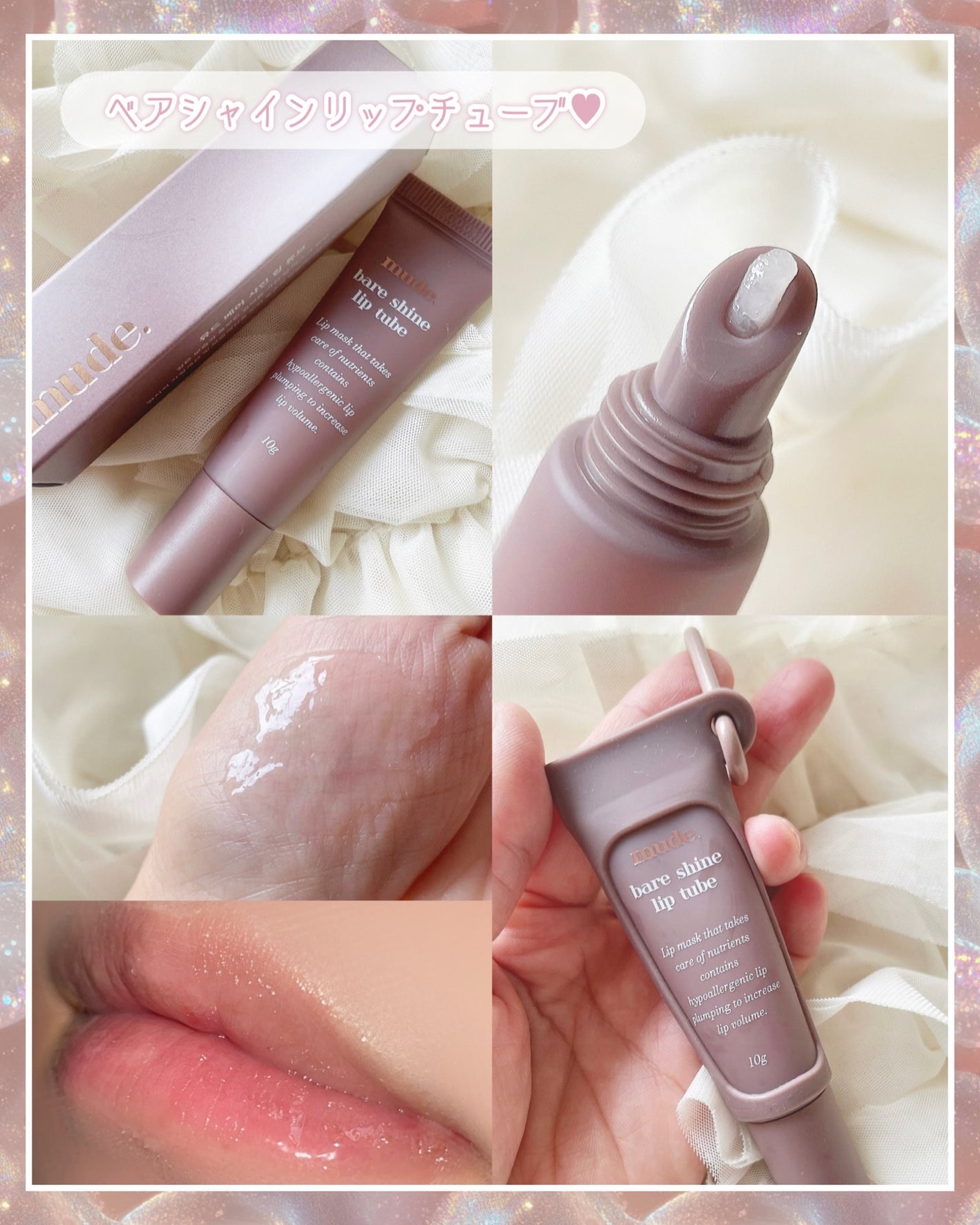 インスパイアスキニーブロウカラ/mude/眉マスカラを使ったクチコミ(3枚目)