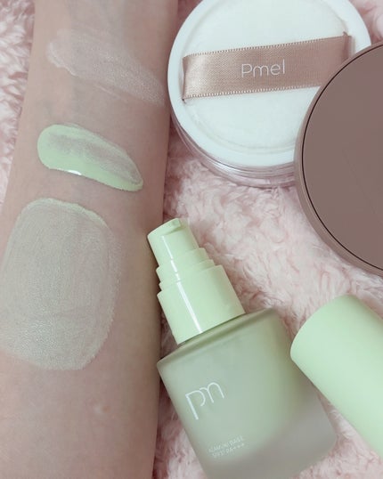 ピメル あざむきベース グリーン/pdc/化粧下地を使ったクチコミ(2枚目)