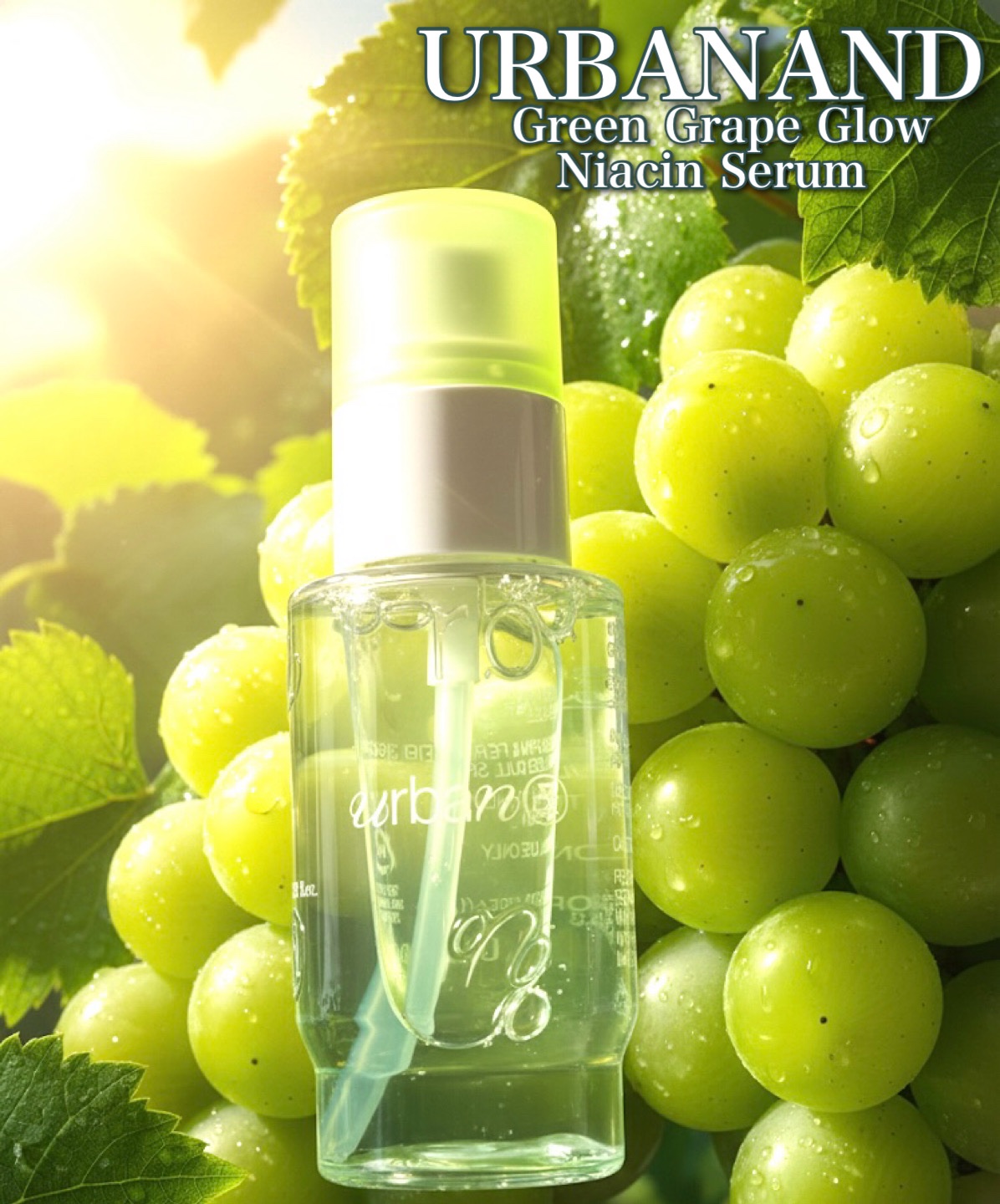 G3ナイアシンセラム/urbanand/美容液を使ったクチコミ（1枚目）