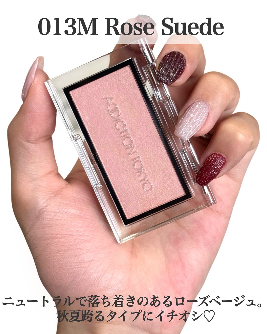 アディクション ザ ブラッシュ マット/ADDICTION/パウダーチークを使ったクチコミ（3枚目）