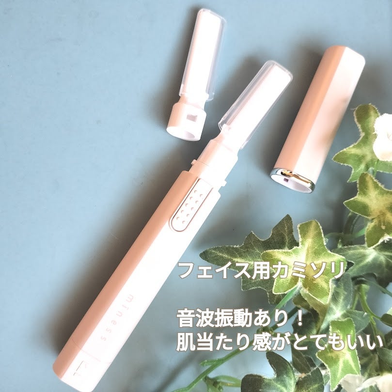 miness ボディ用カミソリ 替刃2個付/貝印/シェーバーを使ったクチコミ(4枚目)