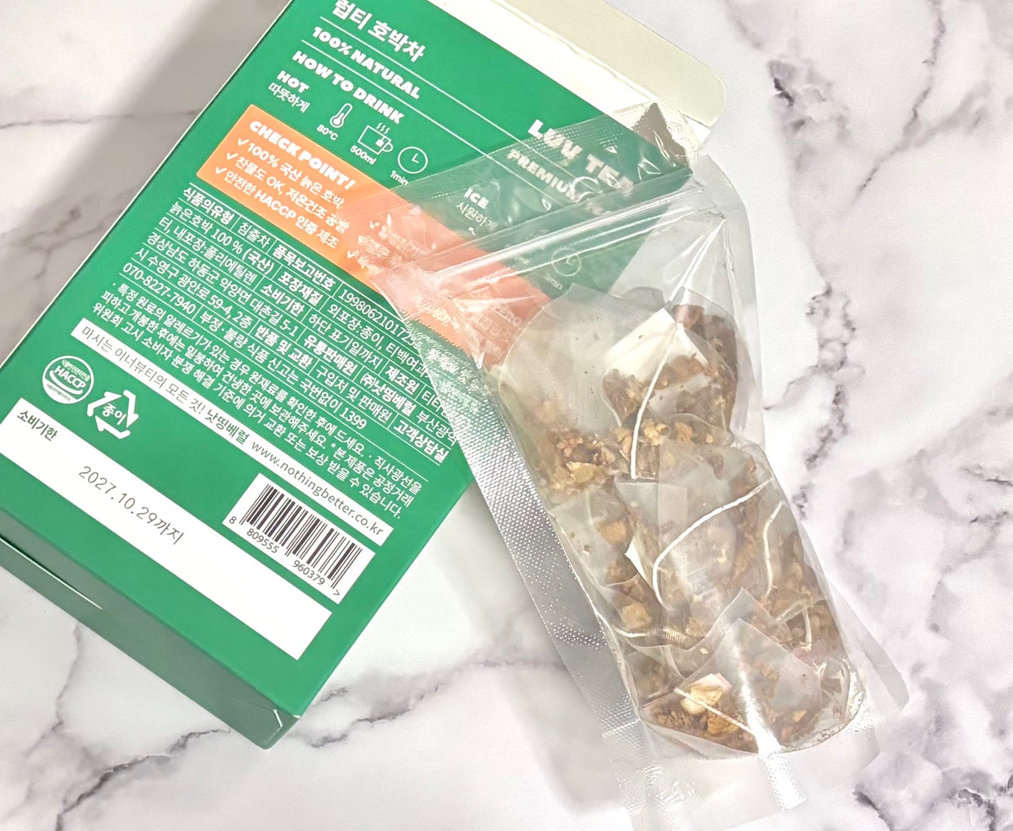 LUV TEA/Nothing Better /美容ドリンクを使ったクチコミ(1枚目)