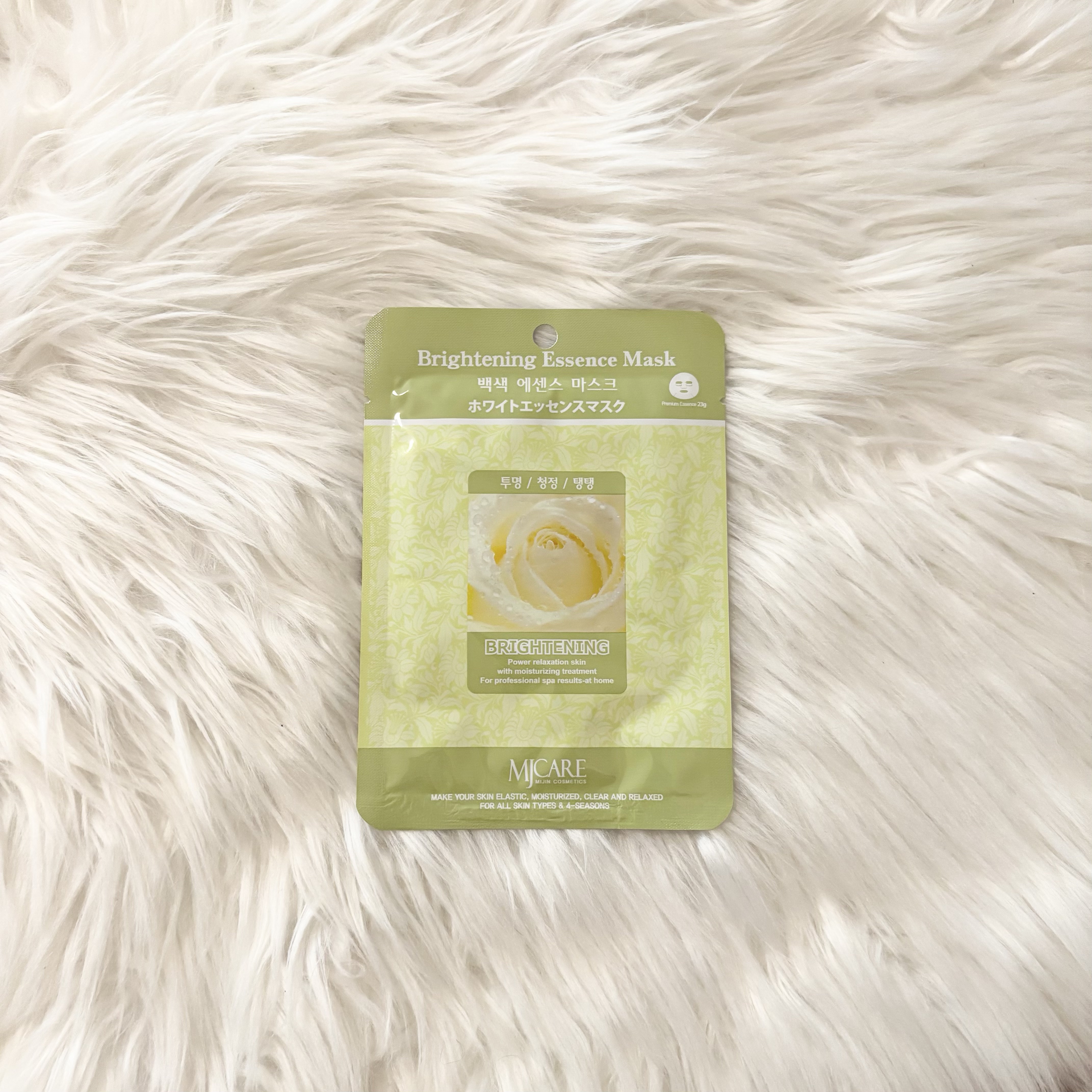 ホワイト・エッセンスマスク/MJ-Care/シートマスク・パックを使ったクチコミ（1枚目）
