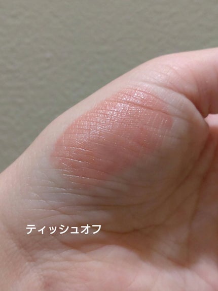 ルージュ クラッシィ/HERA/口紅を使ったクチコミ(4枚目)