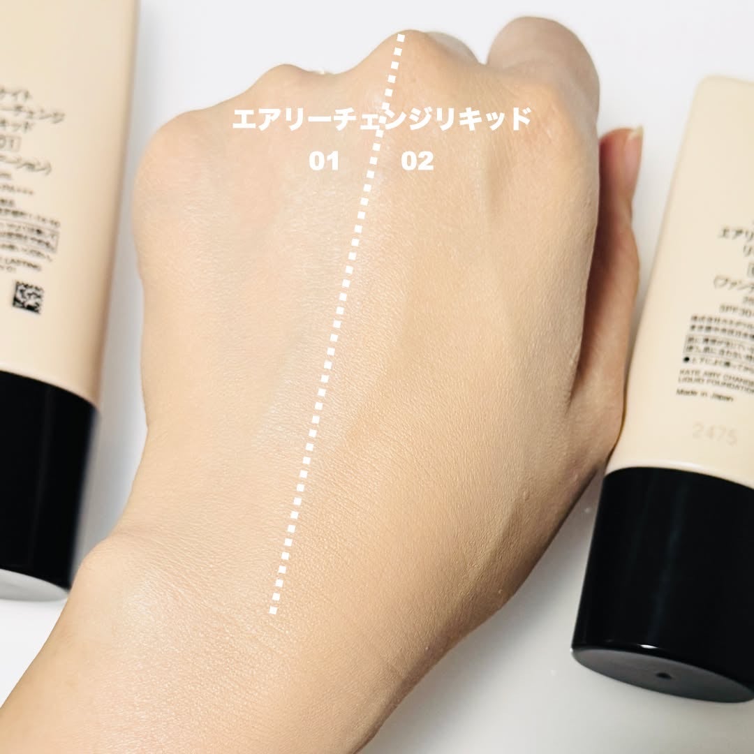 shon_pocket on LIPS 「#1/24発売の「エアリーチェンジリキッド」をひと足先にお試し..」(5枚目)