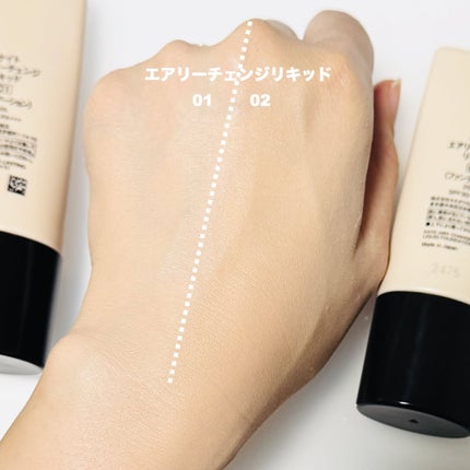 shon_pocket on LIPS 「#1/24発売の「エアリーチェンジリキッド」をひと足先にお試し..」(5枚目)