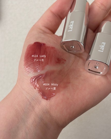 せな(大人かわいいを研究中) on LIPS 「Lakaからホリデー限定でMaxiGlayerTintm..」(4枚目)