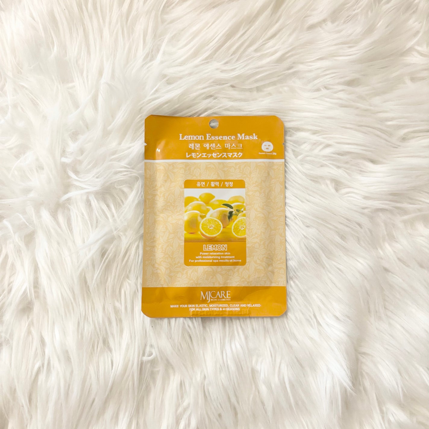 レモン・エッセンスマスク/MJ-Care/シートマスク・パックを使ったクチコミ(1枚目)