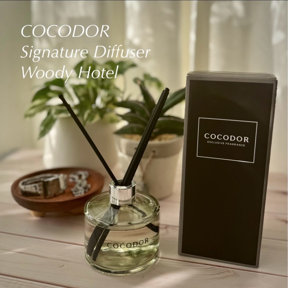 シグネチャー リードディフューザーウッディホテル/COCODOR/ルームフレグランスを使ったクチコミ（1枚目）