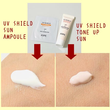 UV シールド サン アンプル/IOPE/日焼け止めローションを使ったクチコミ(2枚目)
