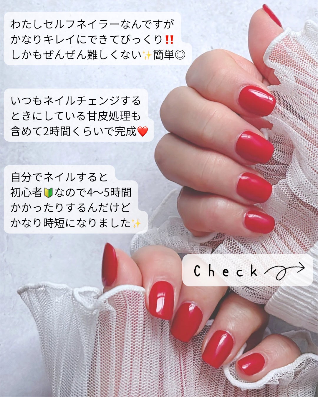 セミキュアジェルネイル(ハンド)/ohora/ネイルシールを使ったクチコミ(2枚目)