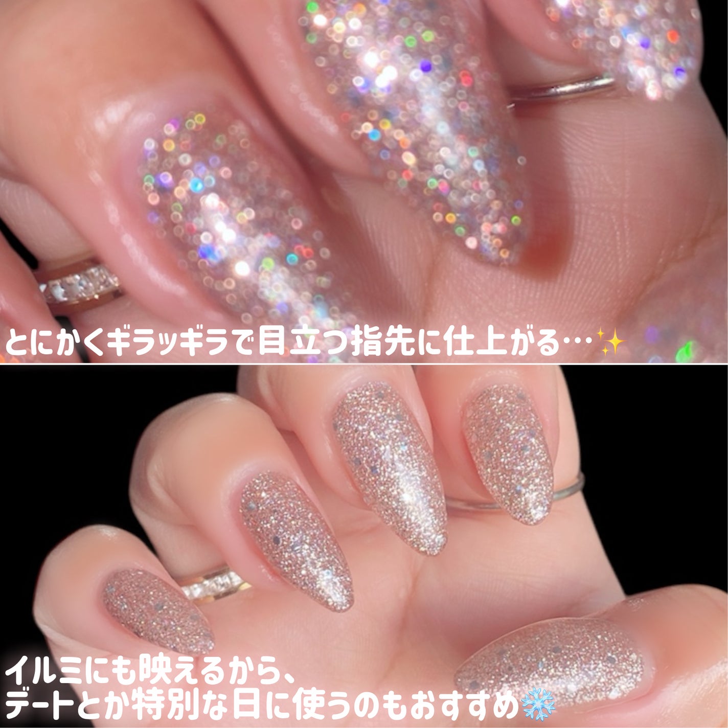 セミキュアジェルネイル(ハンド)/ohora/ネイルシールを使ったクチコミ(5枚目)