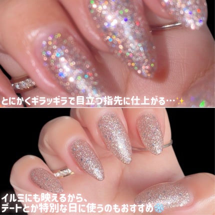 セミキュアジェルネイル(ハンド)/ohora/ネイルシールを使ったクチコミ(5枚目)