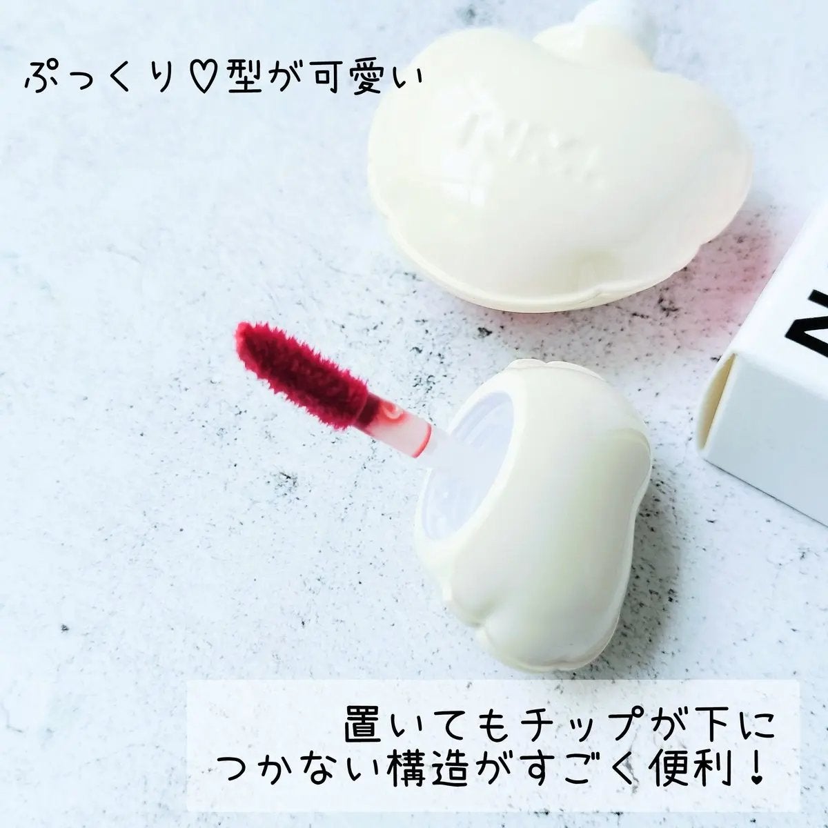 ネーミング グロウ ハートリップティント/NAMING./リップティントを使ったクチコミ(3枚目)