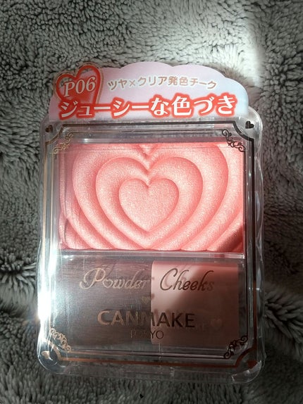 パウダーチークス/キャンメイク/パウダーチークを使ったクチコミ(4枚目)