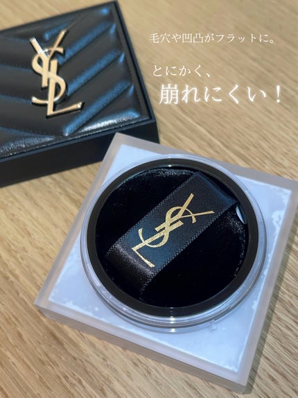 オールアワーズ ハイパールースパウダー/YVES SAINT LAURENT BEAUTE/ルースパウダーを使ったクチコミ(3枚目)