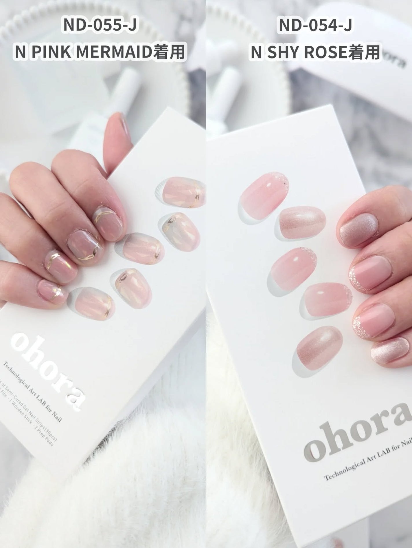セミキュアジェルネイル(ハンド)/ohora/ネイルシールを使ったクチコミ(2枚目)